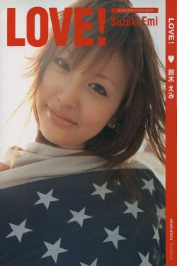 赌侠 电影